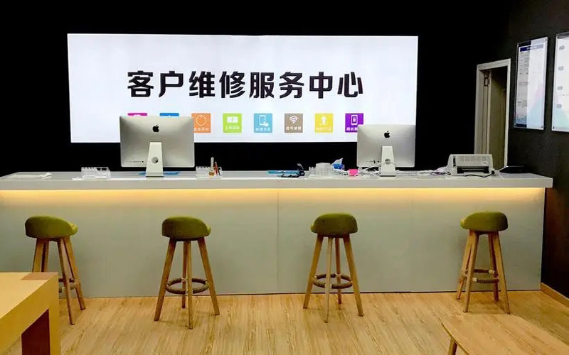 山东苹果手机维修点地址电话信息